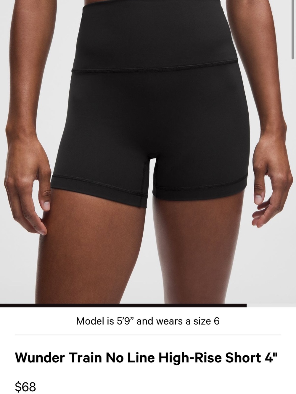 lululemon athletica Wunder Train No Line High-Rise Short — Black